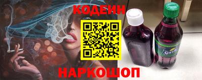 трава Кумертау