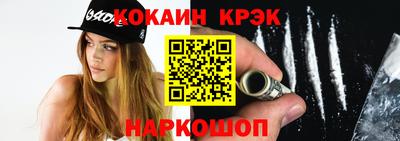 2c-b Кулебаки