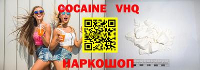 трава Кумертау