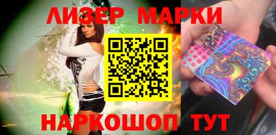 меф VHQ Кунгур