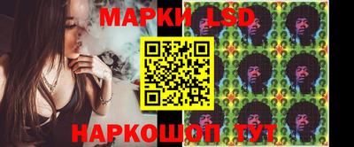 трава Кумертау