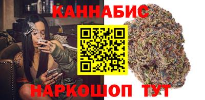 трава Кумертау