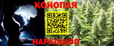 меф VHQ Кунгур