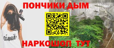 2c-b Кулебаки