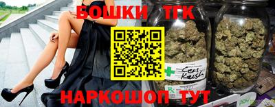 трава Кумертау