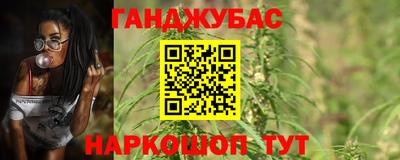 трава Кумертау