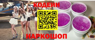 меф VHQ Кунгур
