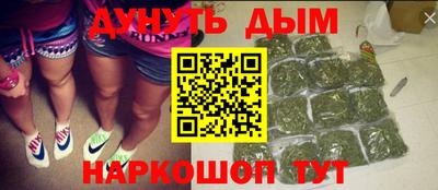меф VHQ Кунгур