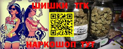 меф VHQ Кунгур