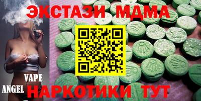 2c-b Кулебаки