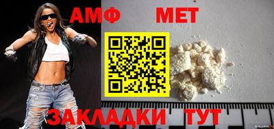 2c-b Кулебаки
