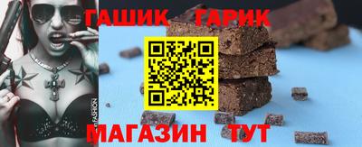 меф VHQ Кунгур