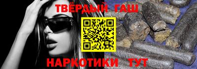 меф VHQ Кунгур