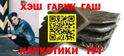 2c-b Кулебаки