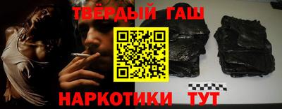меф VHQ Кунгур